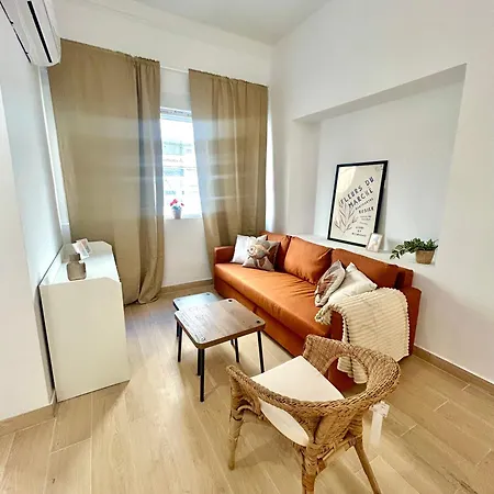 Gatu Estudios En Playa Victoria * 加的斯